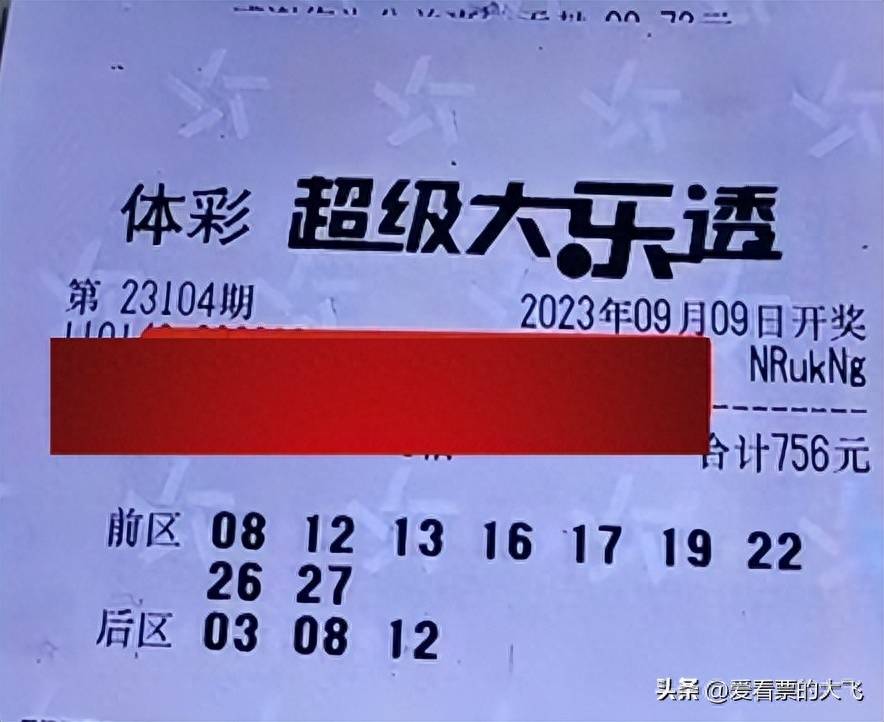 买马资料中心版V26.72.104.194苹果版本-好用 买马资料中心版V26.72.104.194苹果版本-好用
