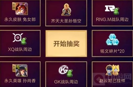 JDB电子游戏的真相，有人赢吗？深度解析与风险警示南宫网址